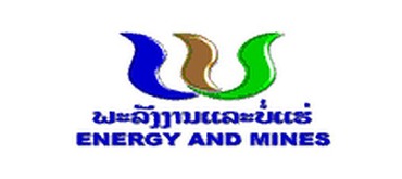 Strengthening generation expansion planning and policy making capacity in the hydropower sector, Ministry of Energy and Mines, Laos