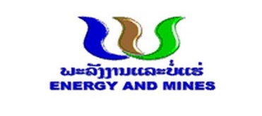 Aufbau von strategischen Planungs- und Managementkompetenzen im Wasserkraftsektor, Ministry of Energy and Mines, Laos