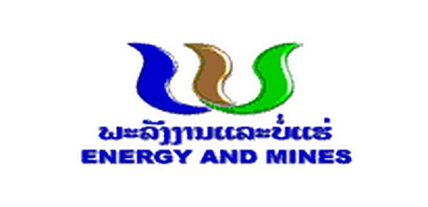 Strengthening generation expansion planning and policy making capacity in the hydropower sector, Ministry of Energy and Mines, Laos
